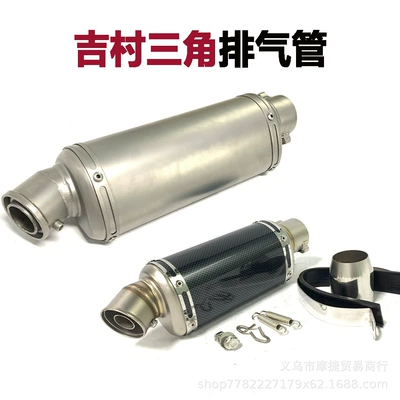502C Jicun triangle Scorpio | Exhaust manifold