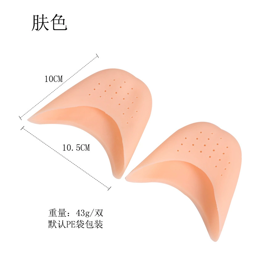 Silicone half insoles for toes, doormat, protective case