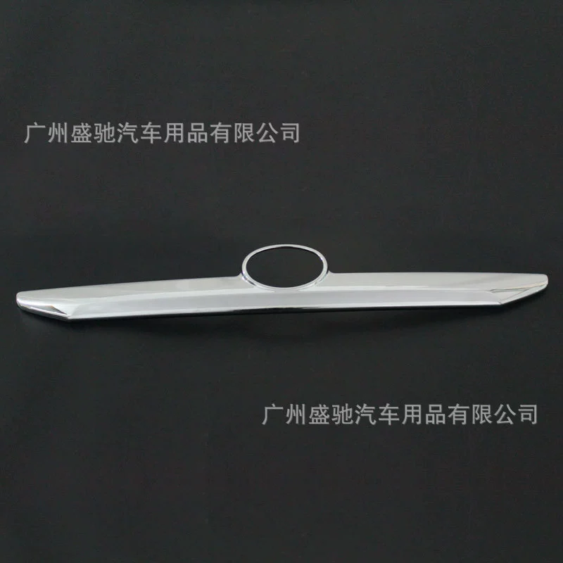 Подходит для 14 задних накладок Toyota Yaris YARIS, яркая полоса на багажнике, против царапин, детали для внешней модификации