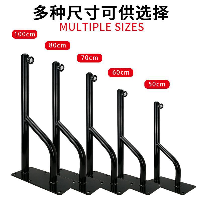 Boxing punching bag wall mount, wall-mounted fitness equipment, indoor punching bag rack, thickened and reinforced triangular bracket