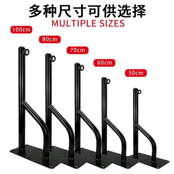 Boxing punching bag wall mount, wall-mounted fitness equipment, indoor punching bag rack, thickened and reinforced triangular bracket