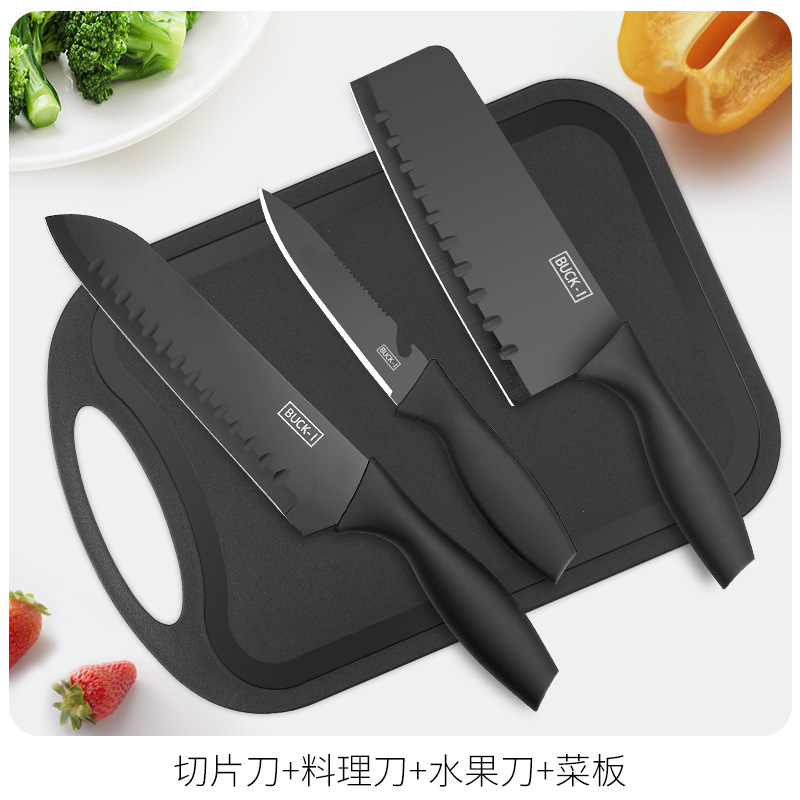 4종 세트(과일칼+슬라이싱칼+셰프칼+도마)