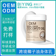 ���Q���S�ӹ�����ȫӢ�ā��R�d�羳Ҭ���ͱ������w��OEM����