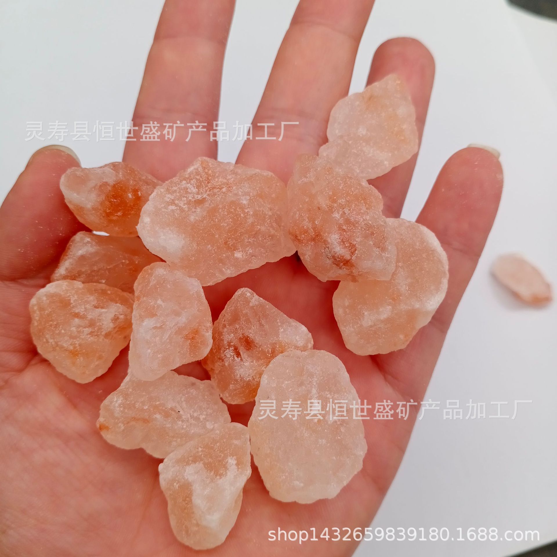 批发水晶原石紫水晶 橙盐 萤石 黑曜石原石粉晶石香薰扩香石