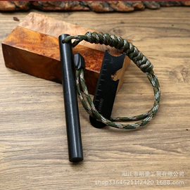 打火机配件;其他户外用品