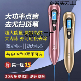 �c��PԺ���ü����c����߃x���������Ӻ�����������ȥ������