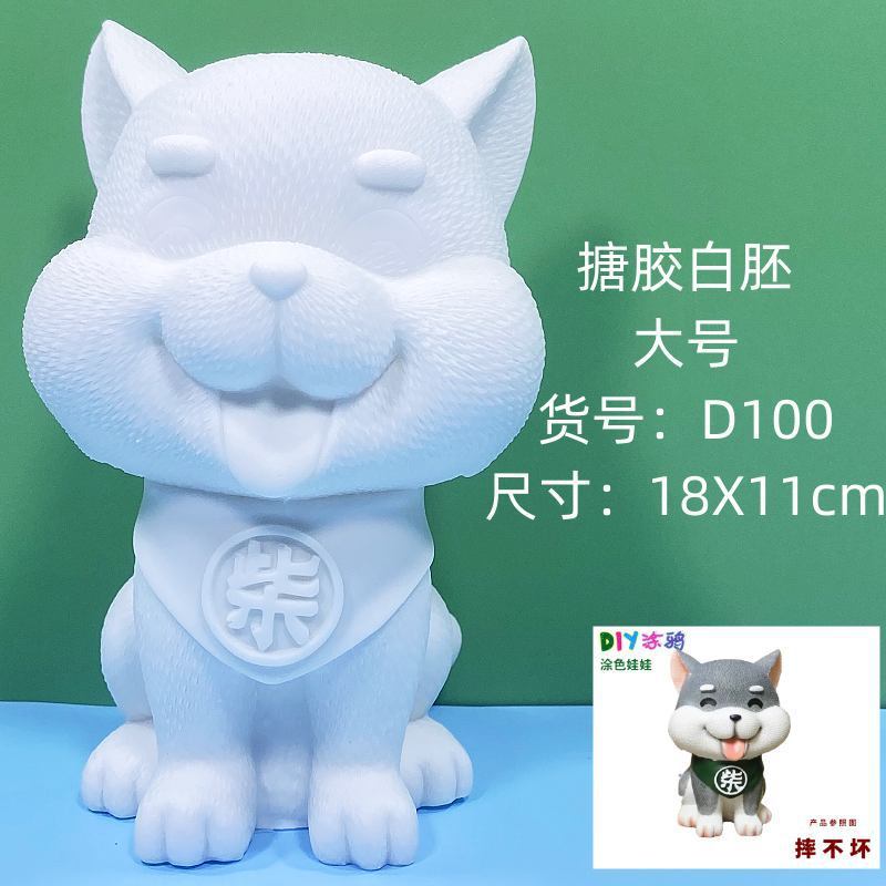 大型 エポキシ樹脂製 白い未完成人形 白いブランク卸売 手作りDIY スティッチ ぬりえ グラフィティおもちゃ 屋台|undefined