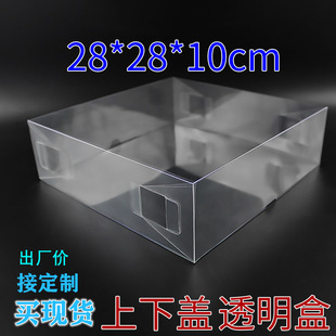 ����w���b���˅��~�z��C�Y�ЬF؛pvc���ϰ��b��28*28*10