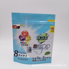 ����Ĥ�ͼ��X��PE��ӡ8ɫϴ����������ϴ��Ƭ��ڴ���Һ�۴�