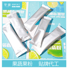 ���ط� ˮ�� ����Ԫ�C�Ϲ��߷�ֲ����ط۴��ͷ�������Т�ط��Ʒ