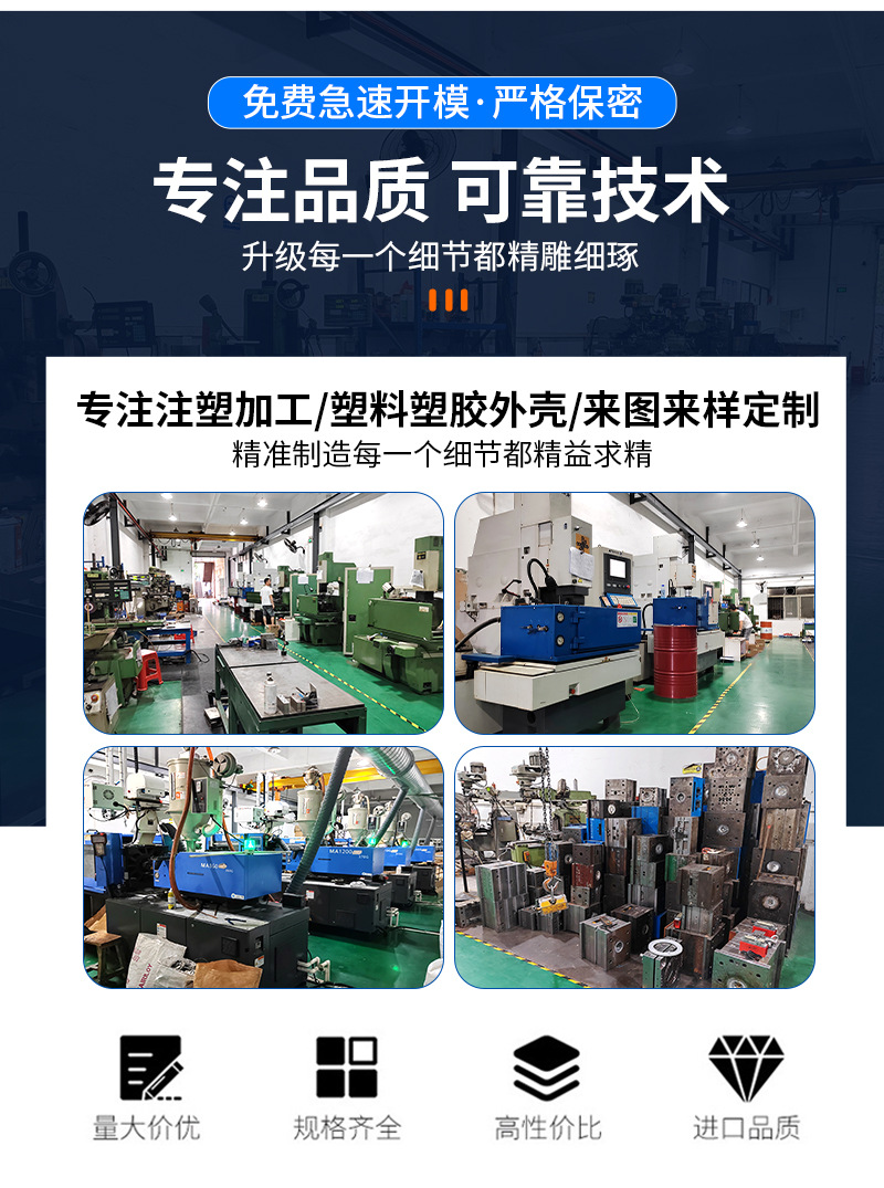 详情页_09.jpg