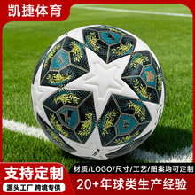 Ӣ��ِ����Ӗ�����N������5̖��ͯ���lfootball�����ِ����