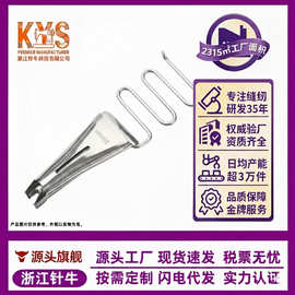 双包拉筒 缝纫配件切包一体机包边器 四折中厚料包边 羽绒服滚边