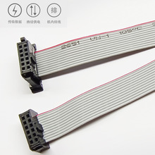 �S��ֱ��IDC�ž��ӹ� 12P�����^2.54MM�g����Ӿ����ž����l