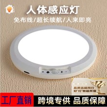 ԄwБLED픟^ñg̨o늳؎b{