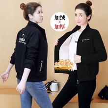 加绒/不加绒立领夹克秋冬外套女新款韩版休闲百搭棒球服上衣