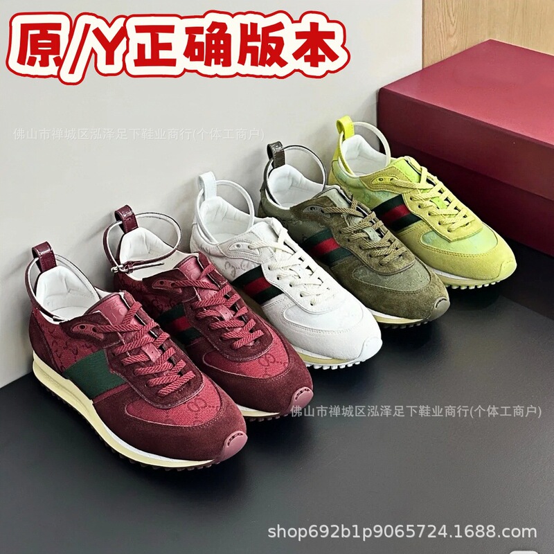 2026 New Classic Retro Lace-Up Suede Jacquard Canvas Casual Sneakers Breathable Low-Top Versatile Women's Shoes