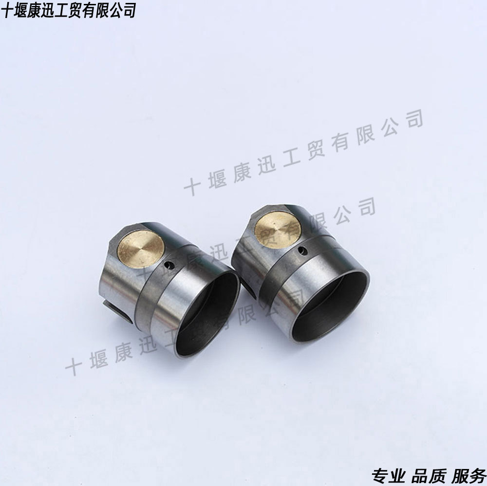 高压油泵配件挺杆体4921732 适用于康明斯