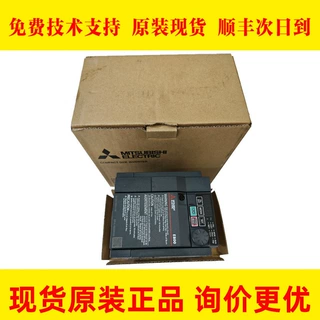FR-E840-0026-4-60维修数控机床伺服驱动器议价