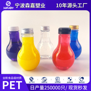 �S�ҟ��N��320ml��������ƿ ����ˮƿ����ƿ�ӹ�֭�������X�w�V��
