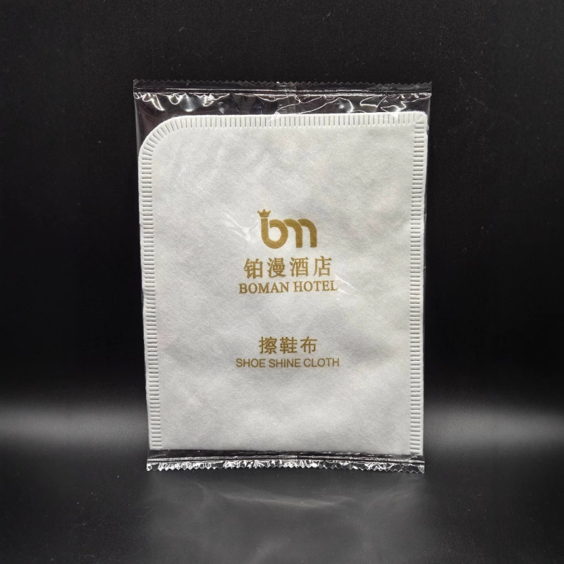 靴磨き布 ホテル用品 使い捨て機械圧縮靴磨き布 ホテル客室靴磨き ホテル用品|undefined