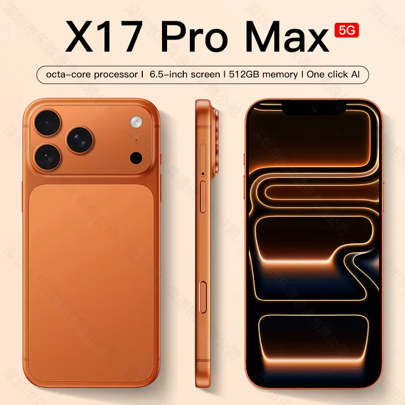 新款i17promax5G安卓谷歌7.3寸智能手机TK外贸爆款跨境手机工厂批