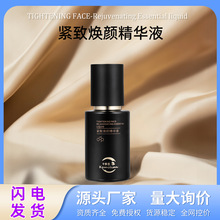 ��ɫ�򿹰����AҺ40ml�����o�µ��y�������o�wƷ�aˮ�����������A