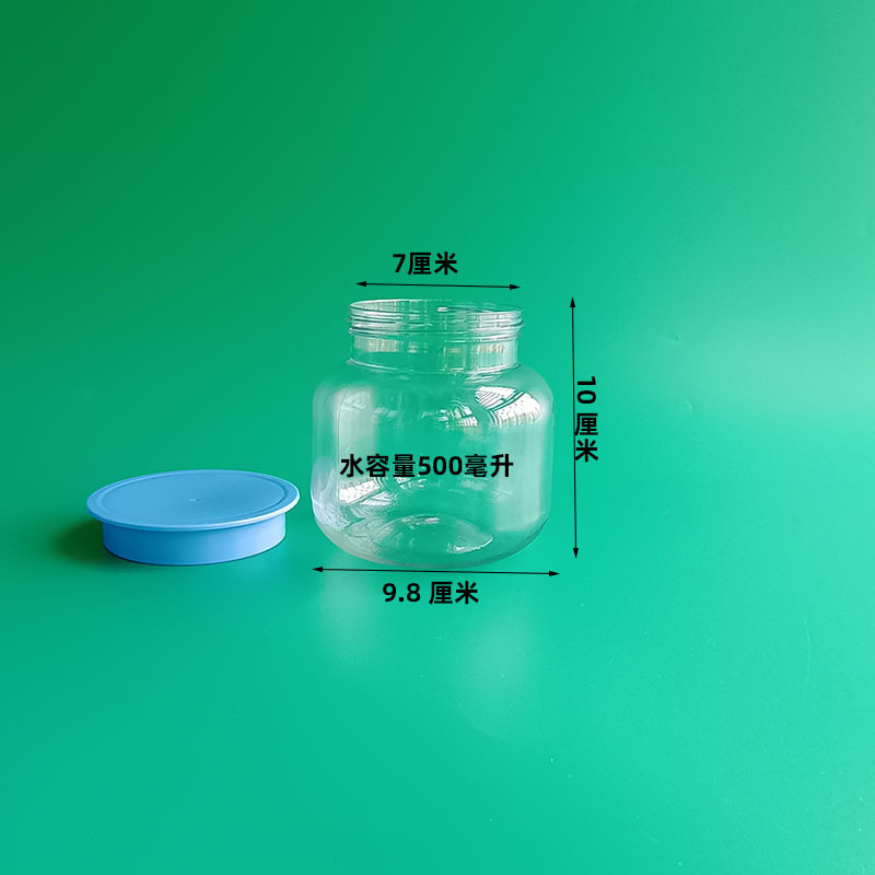 7510圆柱磨砂底帽盖 800.jpg