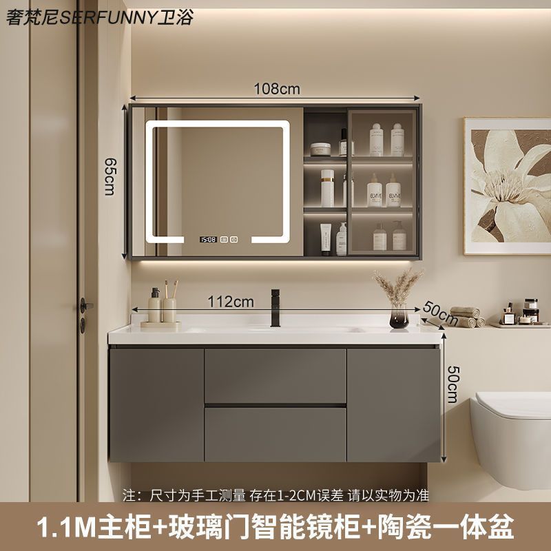 浴室キャビネット セラミック一体型洗面器 浴室洗面台 カウンタートップ一体型洗面台 キャビネット組み合わせ洗面台 浴室|undefined