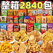 ��λС��ʳ��������偵�KTV�Ƶ�ǰ̨�Ӵ��偰����ô�Y���l
