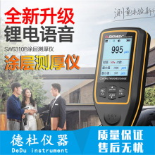 SNDWAY/_߾ȉTӜyxĤx ܇܇zyxyx