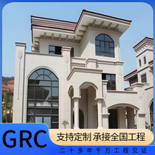 grc�Wʽ�������И����e���Ƶ��⠝�b��l����ˮ����Խ���