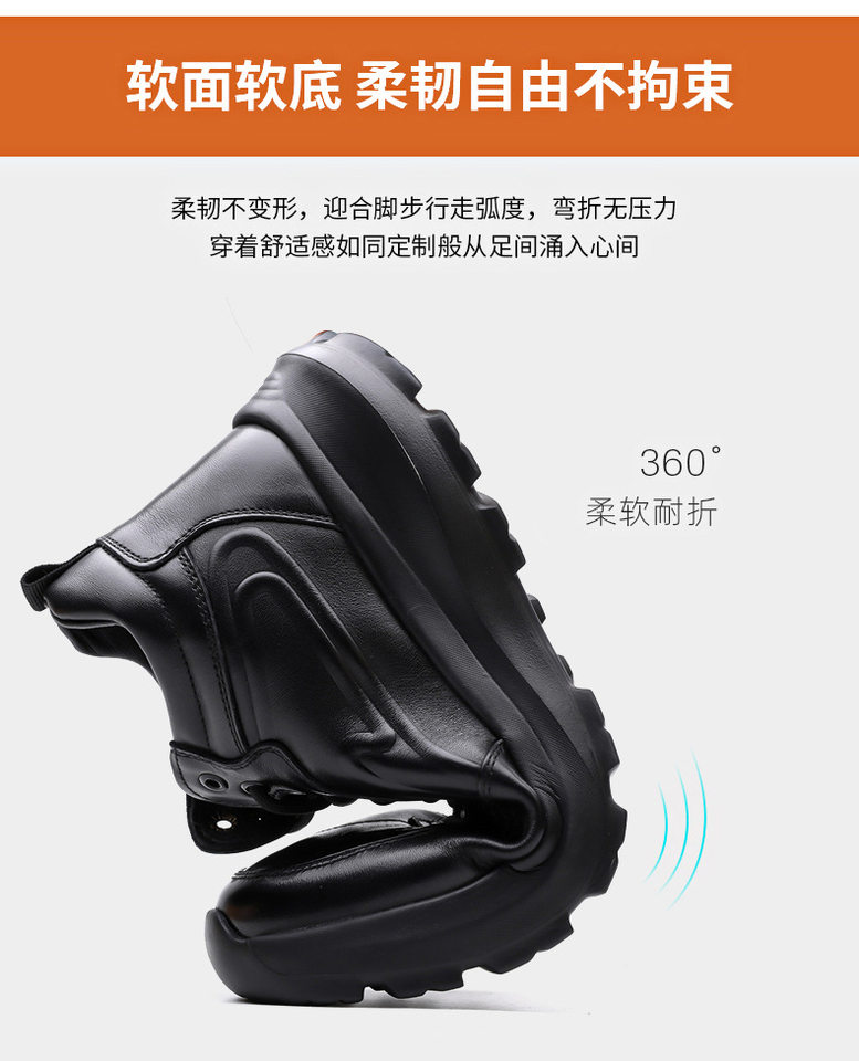 Giày thể thao nam cao cấp đế dày lót lông giữ ấm, giày bông casual buộc dây — H5018 giày bệt màu đen, H5018 lót lông màu đen chi tiết 10