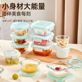 家居棉鞋;运动休闲棉袜;抹布、百洁布