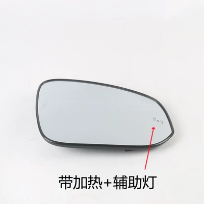 mirror covers, turn signal covers, Rear mirror/rearview mirror assembly - 2020-to-2025-rav4-left-sidedrivers-side-rearview-mirror-lens-heated-auxiliary-light