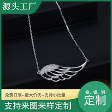 ���Ƶ����朽�ָ��M���������U���~β���ԚW���y僽����