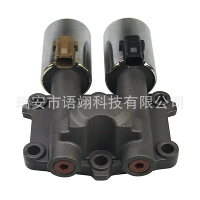 28260-Rg5-004 Is Suitable for Sürətlər qutusu