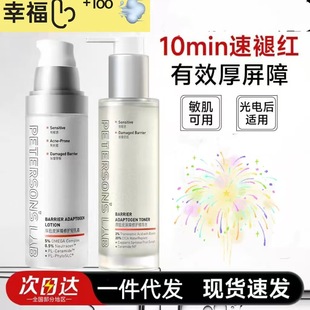 ����֮��2.0���ĘƤˮ�����bŮ���м��������o�澏�aˮ��Һ��˪