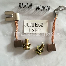 起动机及配件;汽摩制造;摩托车配附件