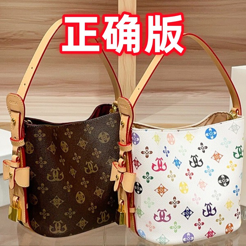 White Three-Color Genuine Leather Presbyopic Allin Bb Bucket Bag Women's Handbag Crossbody Bag Commuter Bag Popular Women's Bag