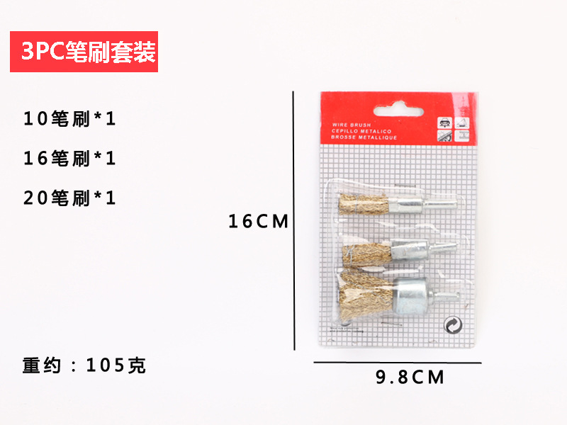 Rueda de alambre de taladro eléctrico de traje transfronterizo con varilla de molienda derusting taladro eléctrico de molienda eléctrica de alambre de cobre de alambre de acero inoxidable cepillo de alambre