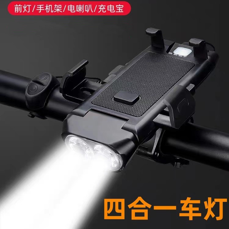 Luz con bocina para bicicleta de montaña, bloqueo con botón pulsador, luz con soporte para teléfono móvil, faro cuatro en uno para bicicleta, luz con soporte para teléfono móvil con navegación