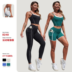 厳選されたクロスボーダー2ピースセット、ホルターネックで背中が美しいヨガセット、速乾性で多用途なフィットネス・スポーツウェア、ヌード感のあるキャミソールインナー