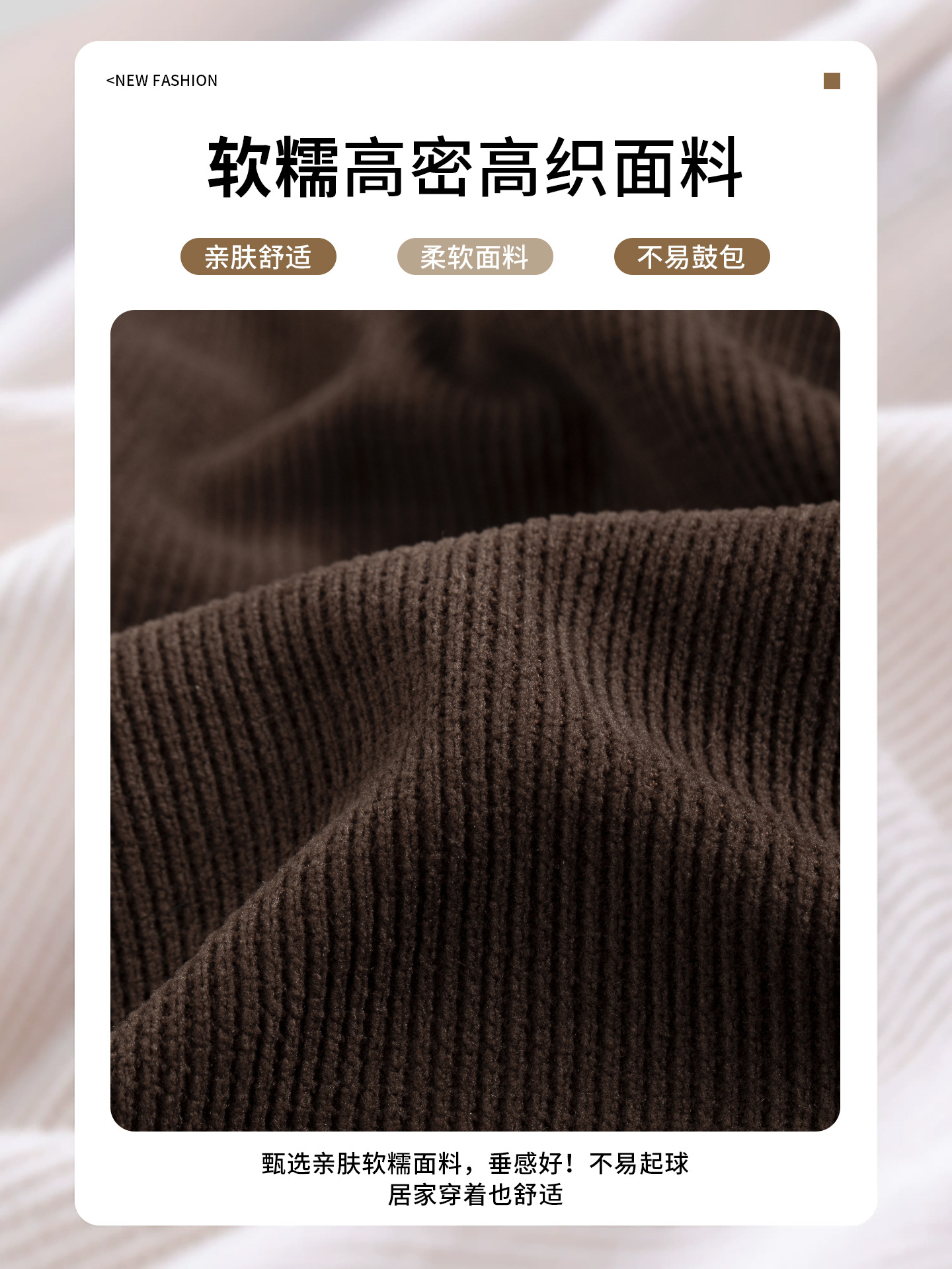 Pantalones blancos de plátano para mujeres 2026 nuevos pantalones de cuchillo de plátano de mecha de lámpara, pantalones casuales rectos de piernas anchas.