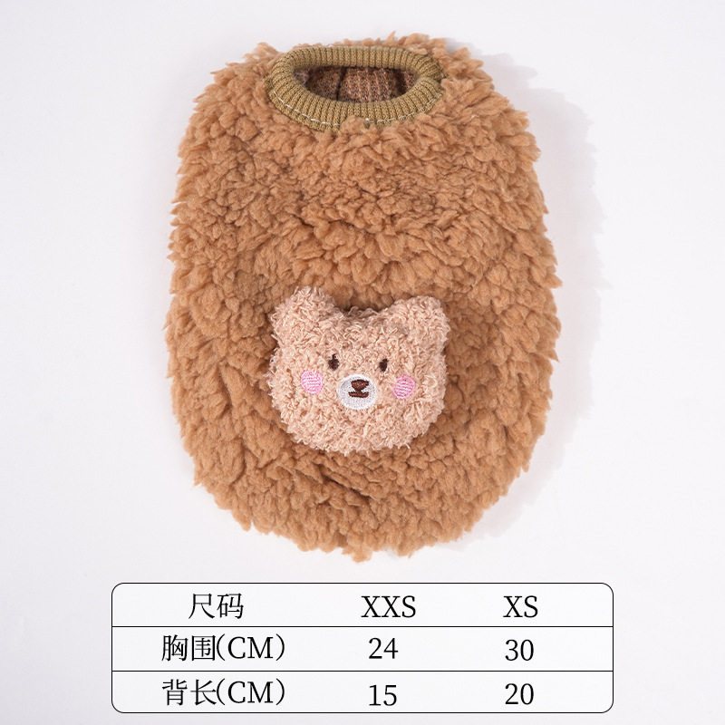 子犬服、子犬服、子犬服、小さなベスト、ティーカップ犬服、子犬服、秋冬スタイル|undefined
