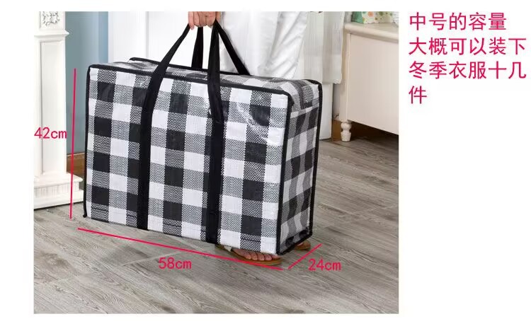 QQ图片20240225132932