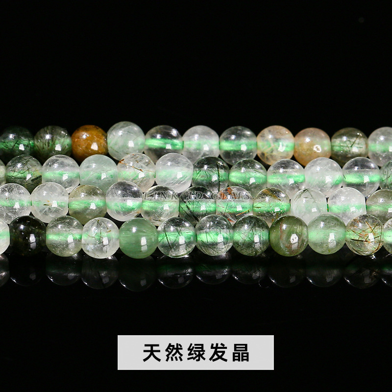 極細小珠各種水晶瑪瑙2mm-3mm小円珠アクセサリーアクセサリーdiyビーズイヤリングアクセサリー|undefined