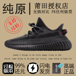 ���������汬���NҬ��Ь350�^����Ь��Ʒ��͸��Ь��Ů�\�ӷ���Ь