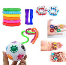 Fidget ToyW܏ħʺKp朗l耳׿ֱMb