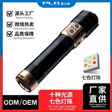 �����¿羳��Ʒ���⏊���h�����Ͳ��ɫ��Դ��̨��Դ�^���S֧�ֶ�